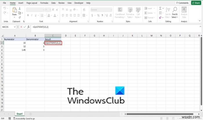 ExcelのQUOTIENT関数の使い方|割り算の整数部分だけを求める方法