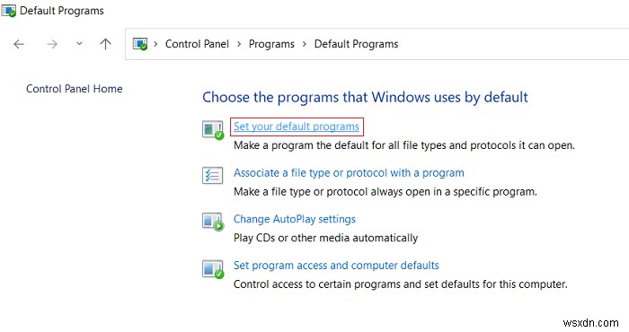 Excelでハイパーリンクを開くときにデフォルトのブラウザを変更する方法