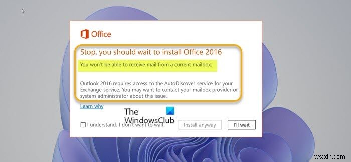 Outlookエラー「現在のメールボックスからメールを受信できません」の原因と6つの解決策