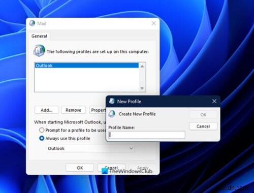 Outlookエラー「現在のメールボックスからメールを受信できません」の原因と6つの解決策