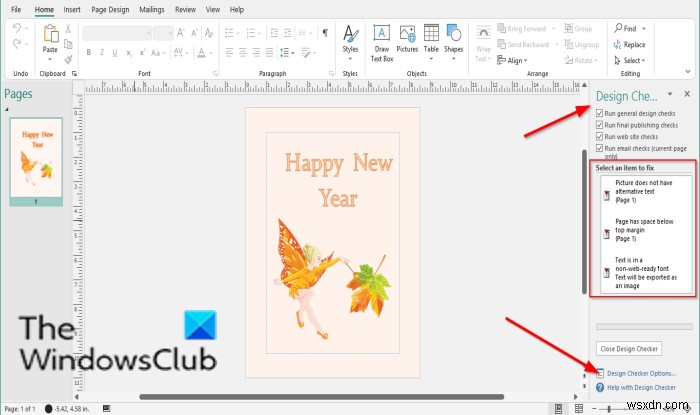 Microsoft Publisherのデザインチェッカーの使い方|印刷前にレイアウトの問題をチェック