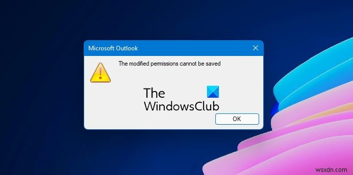 Outlookカレンダーのエラー「変更されたアクセス許可を保存できません」を解決する方法
