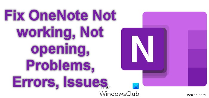 OneNoteが起動しない・動作しないときの対処法まとめ【Windows 11/10対応】
