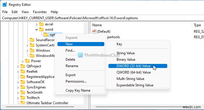 Word・Excelに「開発」タブを追加する方法|設定・グループポリシー・レジストリ別の手順