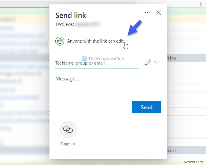 Excelオンラインでファイル共有時に有効期限とパスワードを設定する方法