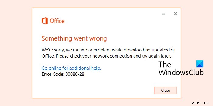 【解決策】Officeアップデートエラーコード30088-28・30016-29の直し方