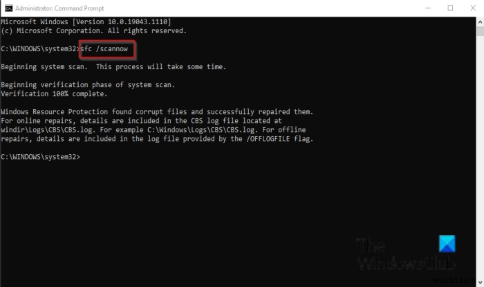 【解決策】Officeアップデートエラーコード30088-28・30016-29の直し方