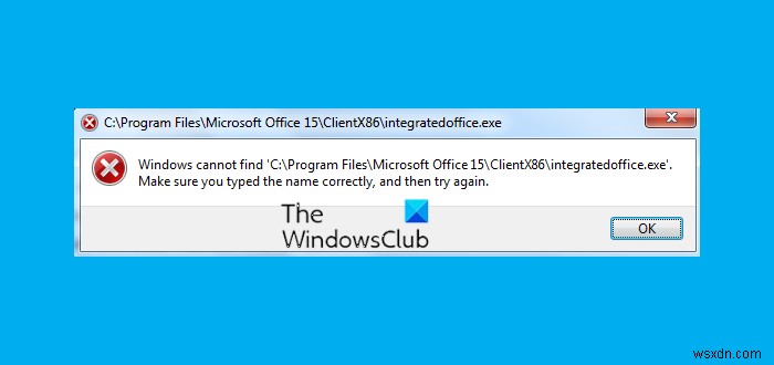 WindowsでOfficeのインストール中に「IntegratedOffice.exeが見つかりません」エラーが出たときの対処法