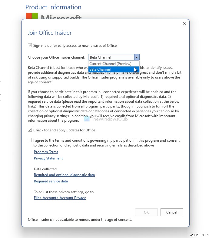 Windows 11でOfficeの新しいUIを入手する方法【Insider参加手順を解説】