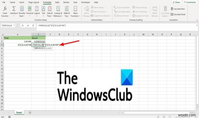 Microsoft ExcelのTIMEVALUE関数の使い方を徹底解説!テキスト形式の時刻をシリアル値に変換する方法