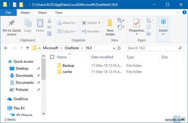 OneNoteエラーコード0xe00001BB「セクションファイルが破損しています」を修正する方法