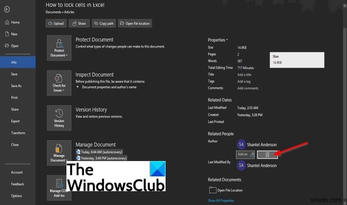 Officeドキュメントの作成者プロパティで作成者を追加・変更・削除する方法