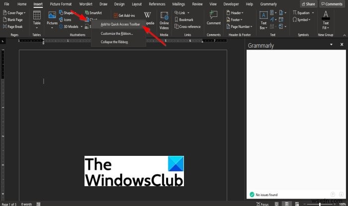 Microsoft Officeのクイックアクセスツールバーをカスタマイズする方法