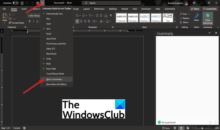 Microsoft Officeのクイックアクセスツールバーをカスタマイズする方法