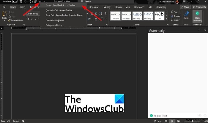 Microsoft Officeのクイックアクセスツールバーをカスタマイズする方法