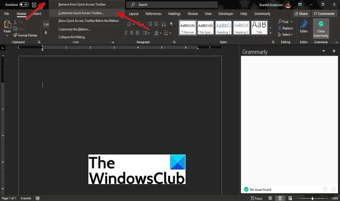 Microsoft Officeのクイックアクセスツールバーをカスタマイズする方法