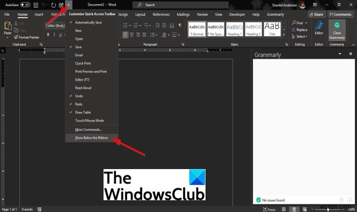 Microsoft Officeのクイックアクセスツールバーをカスタマイズする方法