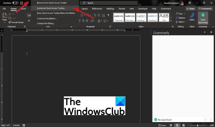 Microsoft Officeのクイックアクセスツールバーをカスタマイズする方法