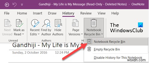 【解決策】「このノートブックにアクセスする権限がありません」OneNoteエラーの直し方