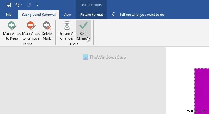 Microsoft Wordで画像の背景を削除する方法|数クリックで完了する手順を解説