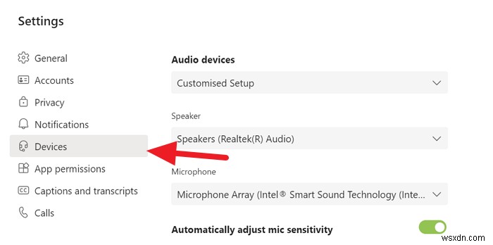 Microsoft Teamsで背景ノイズを軽減する方法【設定手順をわかりやすく解説】
