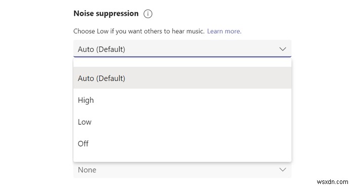 Microsoft Teamsで背景ノイズを軽減する方法【設定手順をわかりやすく解説】