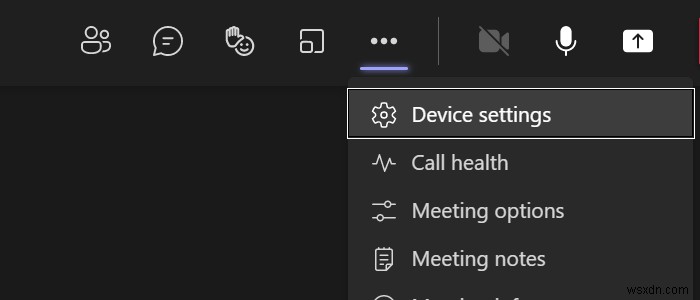 Microsoft Teamsで背景ノイズを軽減する方法【設定手順をわかりやすく解説】
