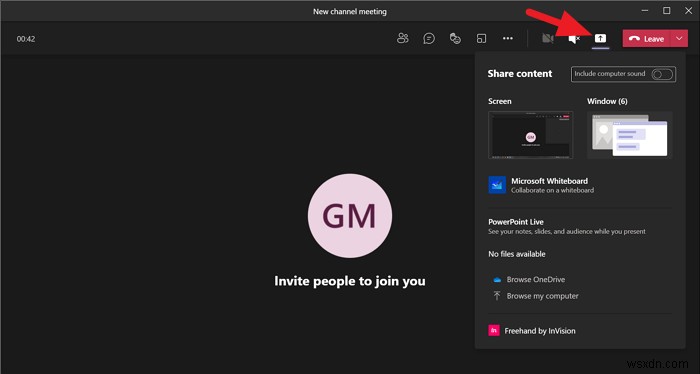 Microsoft Teamsの共有トレイで会議コンテンツを共有する方法を徹底解説