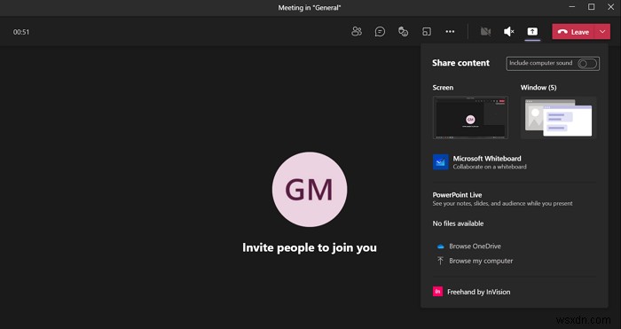 Microsoft Teamsの共有トレイで会議コンテンツを共有する方法を徹底解説