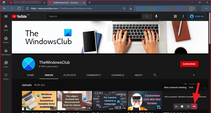 Microsoft Teamsの共有トレイで会議コンテンツを共有する方法を徹底解説