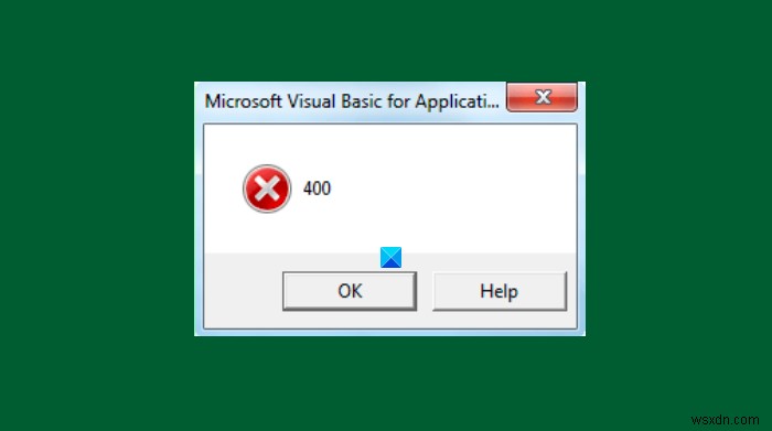 Excelで発生するVBAエラー400の原因と対処法を徹底解説