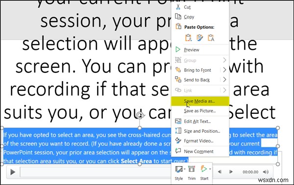PowerPointの画面記録機能を使って画面を録画する方法