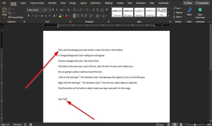 Wordでテキストや画像をグループ化する方法【編集ロックの手順を解説】