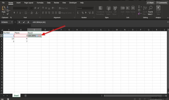 ExcelのDEC2BIN関数を使って10進数を2進数に変換する方法