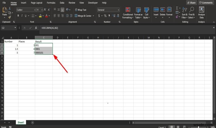 ExcelのDEC2BIN関数を使って10進数を2進数に変換する方法