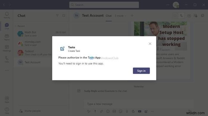 Microsoft TeamsのチャットをMicrosoft To Doのタスクに変換する方法