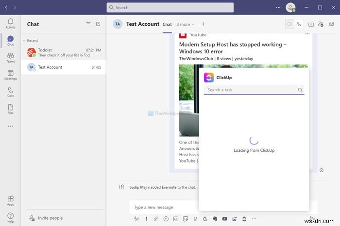 Microsoft Teamsに最適なプロジェクト管理アプリ9選【すべて無料】