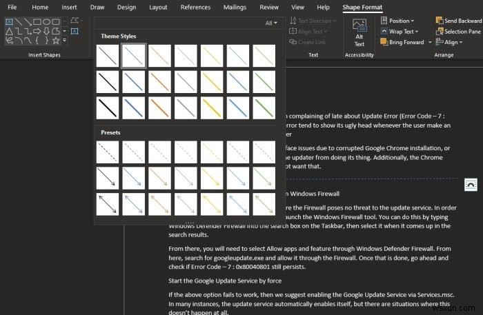 Wordで点線・破線を挿入する3つの方法を徹底解説｜初心者でも簡単にできる
