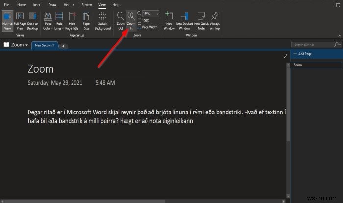 Windows 11/10のOneNoteでズームイン・ズームアウトする方法を徹底解説