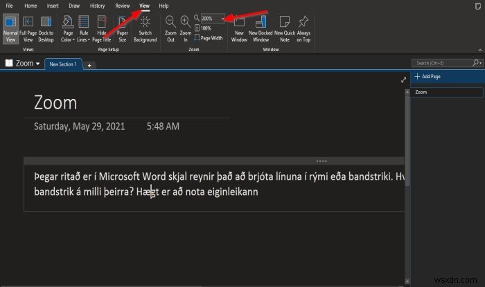 Windows 11/10のOneNoteでズームイン・ズームアウトする方法を徹底解説