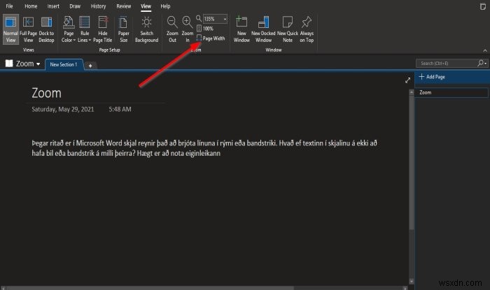 Windows 11/10のOneNoteでズームイン・ズームアウトする方法を徹底解説