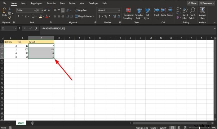 ExcelのRANDBETWEEN関数の使い方|指定した範囲内の乱数を簡単に生成する3つの方法