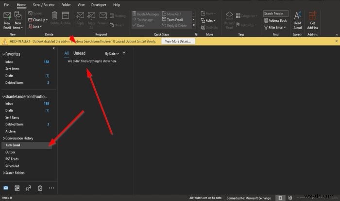 【Outlook】迷惑メールフォルダを空にして一括削除する方法