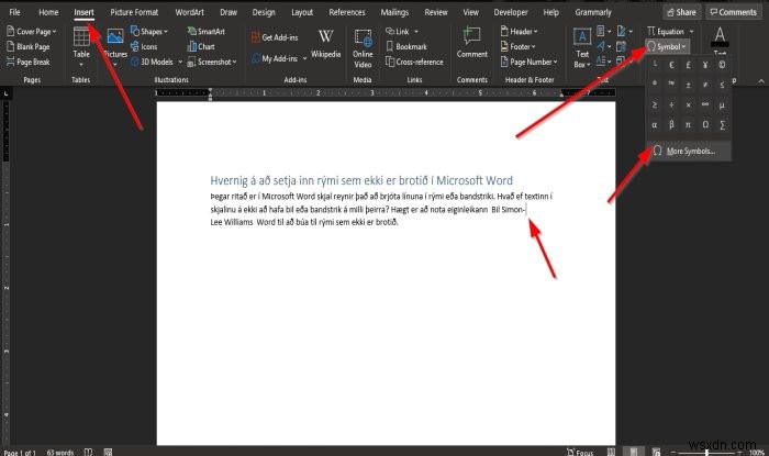 Microsoft Wordでノーブレークスペースを挿入する方法|単語の分断を防ぐテクニック