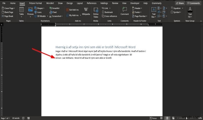 Microsoft Wordでノーブレークスペースを挿入する方法|単語の分断を防ぐテクニック