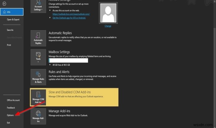 Outlookのメールを自動的にアーカイブする方法【AutoArchive設定手順】