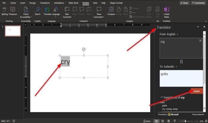 Microsoft Officeでテキストを別の言語に翻訳する方法|Word・Excel・PowerPoint・OneNote対応