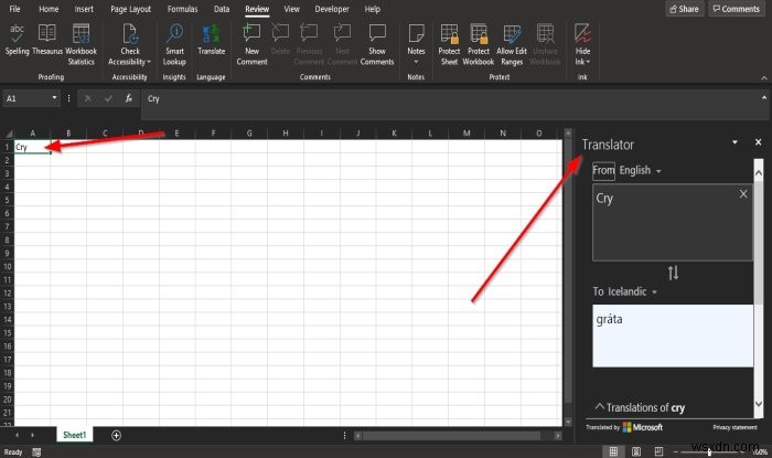 Microsoft Officeでテキストを別の言語に翻訳する方法|Word・Excel・PowerPoint・OneNote対応