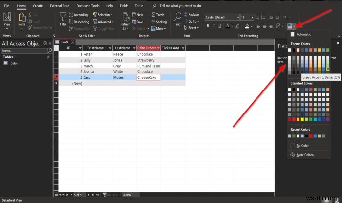 Microsoft Accessでデータシートのグリッド線スタイルと背景色を変更する方法