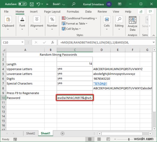 Microsoft Excelでランダムな強力なパスワードを生成する方法